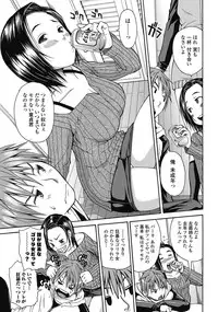 [Junkie] LR (Complete)