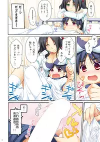 [Alpha to Yukaina Nakamatachi (Alpha)] Full Color de Expert ni Narou yo!! 1.0 & 1.5 - Let's Become an Expert!! Fullcolor. [Digital]