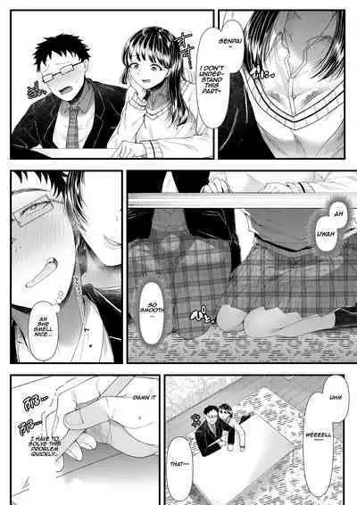 [Blitzkrieg (Denchi)] Yuutousei Danshi no Otoshikata ~Ichigakki~ | How to corrupt an honor high school student ~first semester~ [English] [Aishi21]