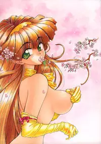 [Amaori Tatsuki] PRETTY CAT'S SHOW TIME