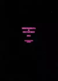 (C81) [MEKONGDELTA (Route39, Zenki)] Kuroneko Abunai 2 (Ore no Imouto ga Konna ni Kawaii Wake ga Nai)