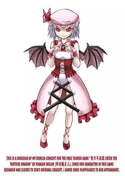 Shu to majiwaritakuba kurenai to kase -If you want to commune with vermilion, turn into crimson.