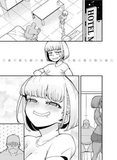 Kuzu Kareshi ni Onaho Atsukai Sarete Mezameta Omoide + Ossan to no Berochuu Ingo Play