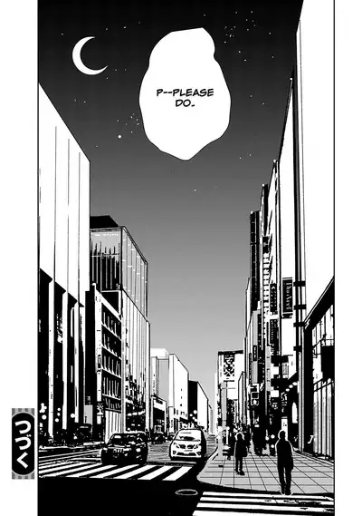 Anata ga Amaku Nedaru Made | Until You Beg so Sweetly