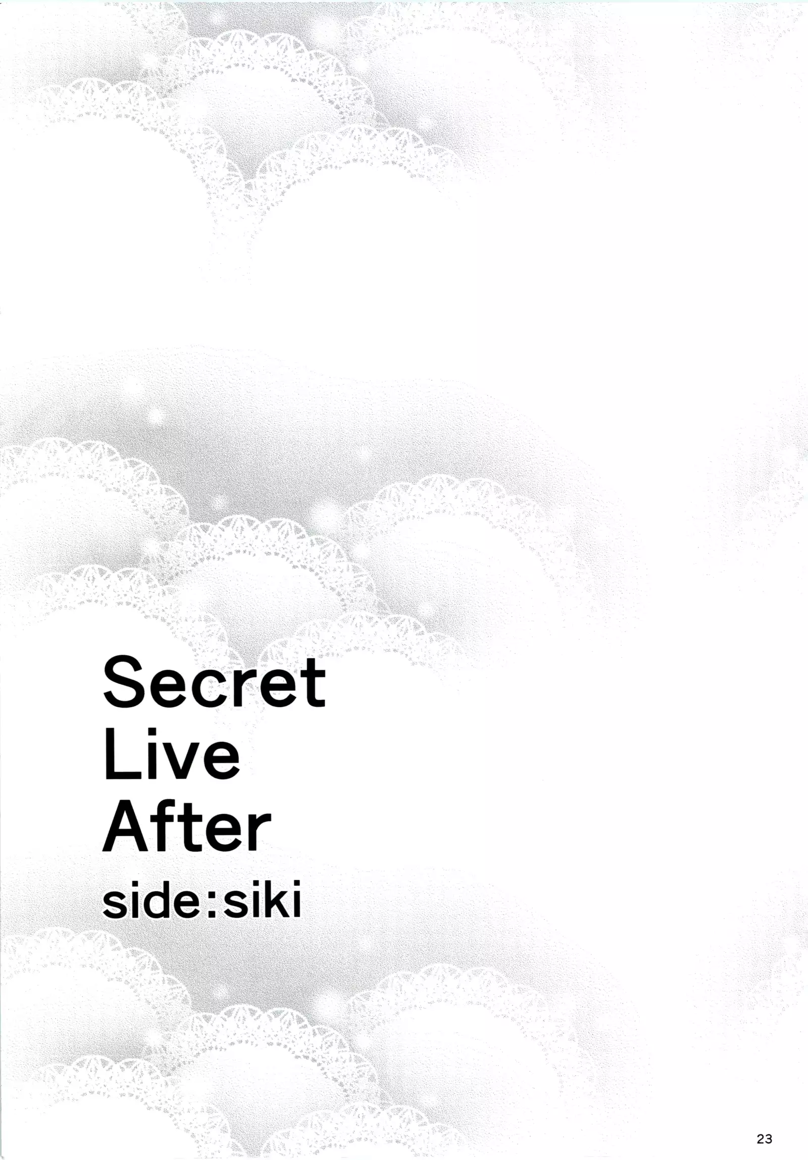 Secret Live After side:siki