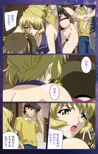 [Selen] [Full Color Seijin Han] Gibomai Ni Complete Ban [Digital]