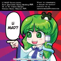 (C80) [Nounai Kanojo (Kishiri Toworu)] Satori wa Tomodachi ga Sukunai | Satori Can't Make Many Friends (Touhou Project) [English] [UMAD]