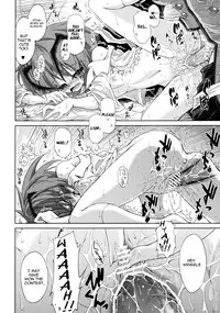 (Kouroumu 6) [Asatsuki Dou (Ugatsu Matsuki)] Wriggle Chuudoku Makki Shoujou (Touhou Project) [English] [UMAD]