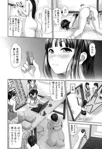 [Yumeiro Gurasan] Discover ♥ Communication Ch.1-5