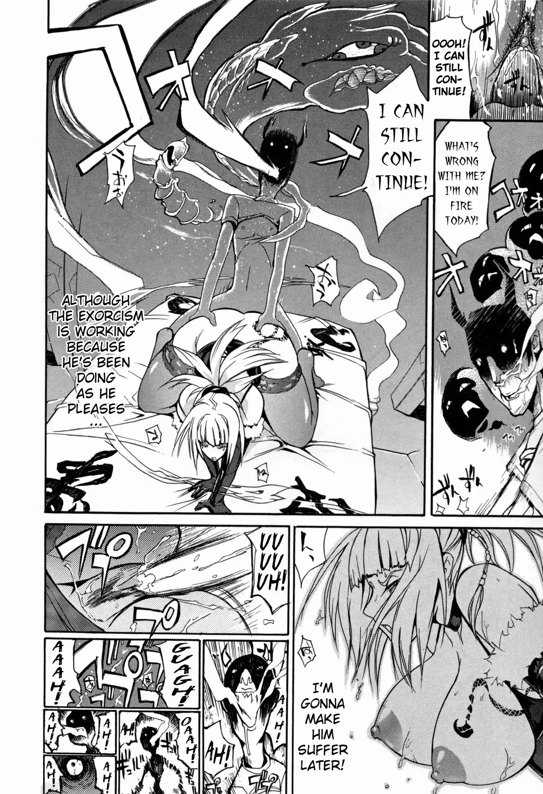 Bitch with the Beast