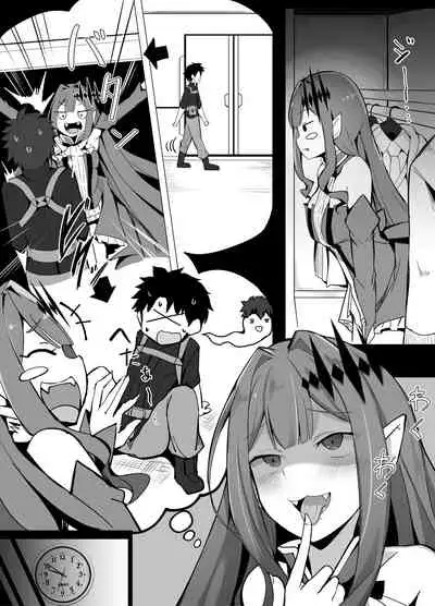 [Corundum] Closet ni Kakuretetara Genba wo Mokugeki Shite Shimatta Tri-ko (Fate/Grand Order)