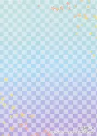 (COMIC1☆9) [Amezaiku (Shiramori Yuse)] Kami-sama no Omou Kimochi wa Machigatteiru Darou ka (Dungeon ni Deai o Motomeru no wa Machigatteiru Darou ka)