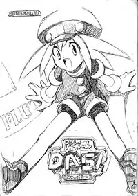 [Chokudoukan] Rollchan & Tronchan Dash Otome No Koukishin (Rockman)