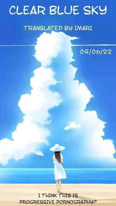 [Fechisupi] These are Sexual Education Materials in the 2D World (ENG) =CBS=