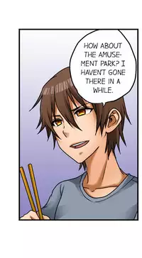 [Porori] My First Time is with.... My Little Sister?! Ch.07