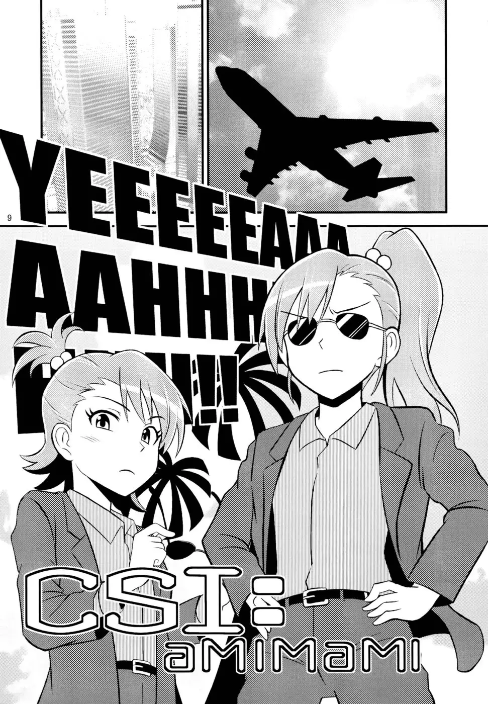 The Great American Bash