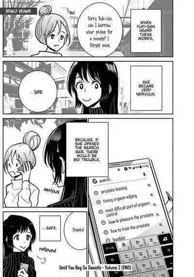 Anata ga Amaku Nedaru Made | Until You Beg so Sweetly