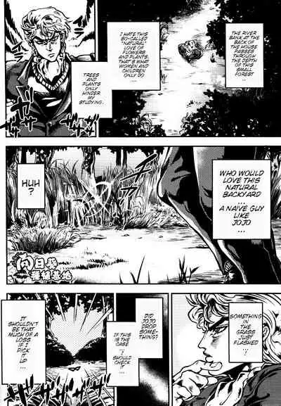 (SUPER23) [GOMIX! (Kijima Daisyarin)] Suke Suke Megane tte Shitteru? | Do You Know Suke Suke Megane? (JoJo's Bizarre Adventure) [English]