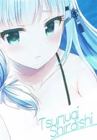 (C92) [Ukatsu de wa Nai (noukatu, Minase Kuru)] Tsumugi EXCITING SUMMER (THE IDOLM@STER MILLION LIVE!) [Chinese] [胸垫汉化组]