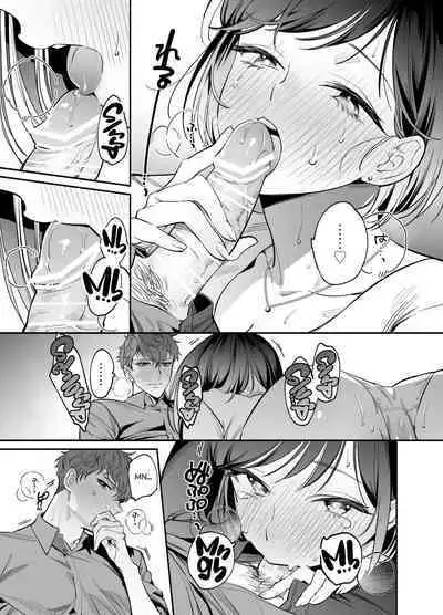 Namaikide Buaisona Kohai Onda ga Zetsurin Amaenbo ni Narimashite??? | The Cheeky and Unfriendly Junior, Onda, has Become a Super-spoiled Brat???