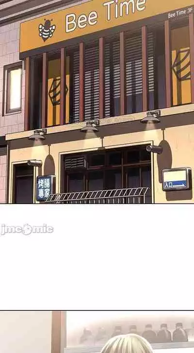 养老金的所有者 31-54 CHI