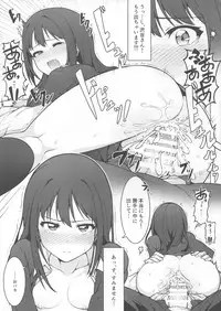 (COMIC1☆10) [OrangeMaru (JP06)] Hajimete wa Dare ga Ii? (THE IDOLM@STER CINDERELLA GIRLS)