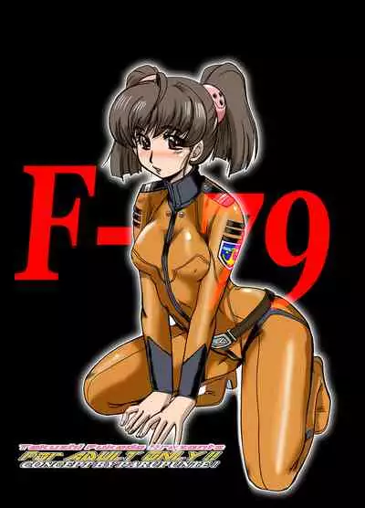 F-79