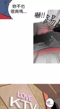 女神狩猎8-11 Chinese