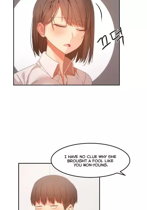 Hahri's Lumpy Boardhouse Ch. 0-20