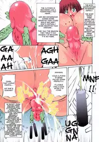[Algolagnia (Mikoshiro Honnin)] St. Margareta Gakuen COLORFUL! Vol. 2 [English] =LWB=