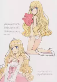 (C88) [Shoujo Kishidan (Oyari Ashito)] BETA GRAPH 2013-2015 (Various)