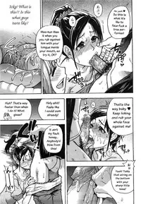 [Shiwasu no Okina] "Musume." No Iru Fuuzoku Biru Genteiban in & out [English] [Decensored]