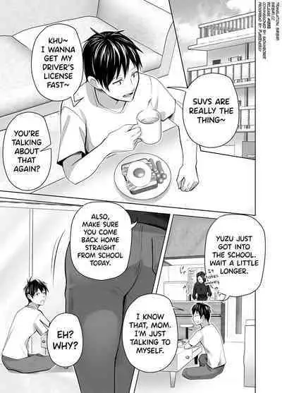 [Tsubonuma] Omae no Kaa-chan Sugee Yokatta yo. [English] [biribiri]