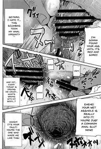 [Tanaka Aji] "Kare ni... Dakaremashita. Ato, Ne..." ~Otome ga Chuuko XXX Desu to Kokuhaku Suru Hi~ | He...Embraced Me.After That... Ch.1-10 [English] {Doujins.com}