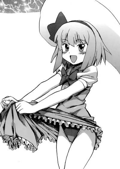 [Pride ZERO (Kachuusa)] Oshiri Youmu (Touhou Project) [Textless]