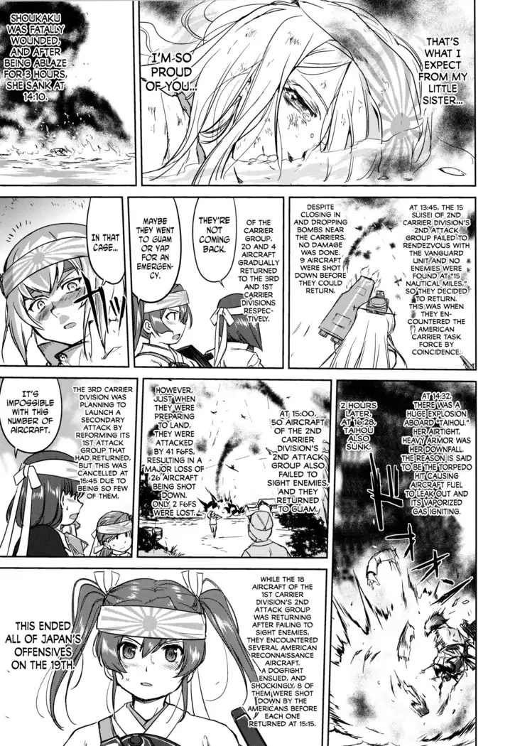 Teitoku no Ketsudan - A-gou Sakusen e no Michi