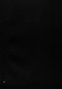 (Kouroumu 9) [Jackpot 64 (HAN)] MKX (Touhou Project) [English] [CGrascal]