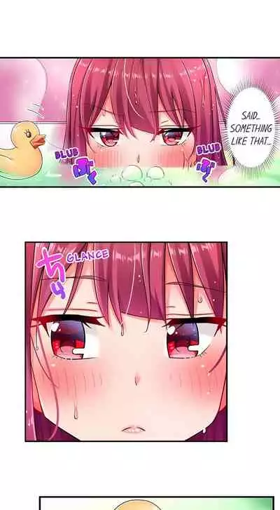 360° Aphrodisiac Trap | 360º Biyaku Trap