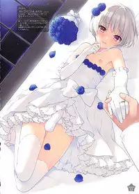 (C88) [candy paddle (NemuNemu)] OTOKONOKO ART WORK #2