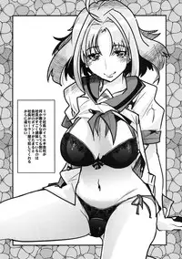 (C84) [Bronco Hitoritabi (Uchi-Uchi Keyaki, Nakamura Kanko, Hiyoshi Hana)] Boku no Watashi no Super Bobobbo Taisen UX (Super Robot Wars)