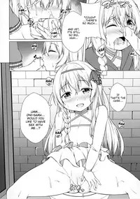 (SC2017 Winter) [Idobata Kaigisho (Fried)] Haikei Onii-sama Yakusoku Owasure Naki You | Dear Onii-sama. Please Don't Forget Our Promise (Kono Subarashii Sekai ni Syukufuku o!) [English] [Juster]