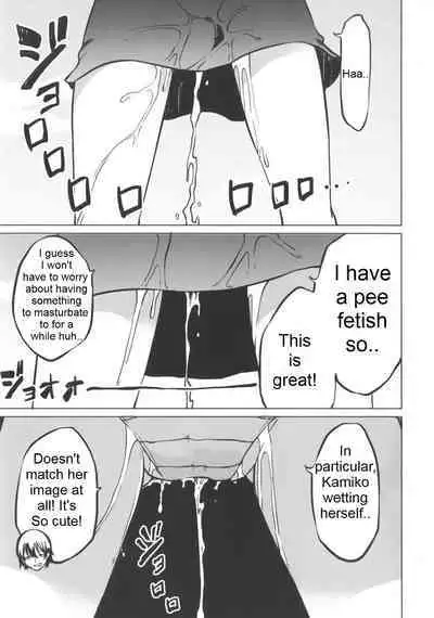 Toilet ni ikitai! Hijiri desu ga | I want to go to the bathroom! Byakuren version