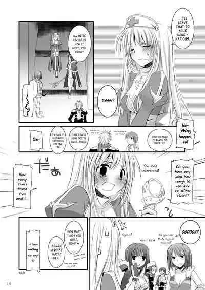 [Digital Lover (Nakajima Yuka)] DL-RO Soushuuhen 04 - DL-RO Perfect Collection No. 04 (Ragnarok Online) [Digital] [English]