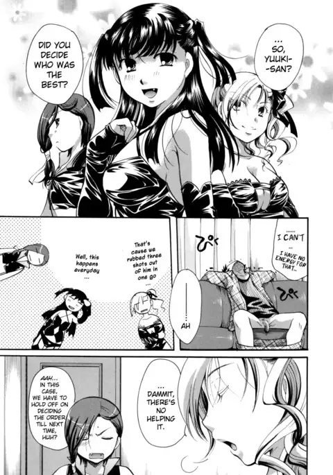 Anata o Suttemo Ii Desu ka?