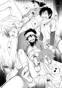 (Shotaket 16) [Panda 4gou (Shima Kyousuke)] Hajime-sensei to Otona no Hoken Taiiku 2 (Pop'n Music) [Chinese] [黑夜汉化组]