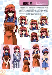 [H-Artbook] XChange 2 & Tokimeki Check in