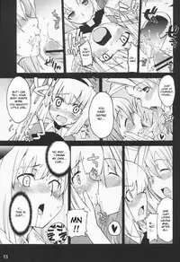 (C73) [Youmusya (Gengorou)] Primrose Path (Touhou Project) [English] [desudesu]