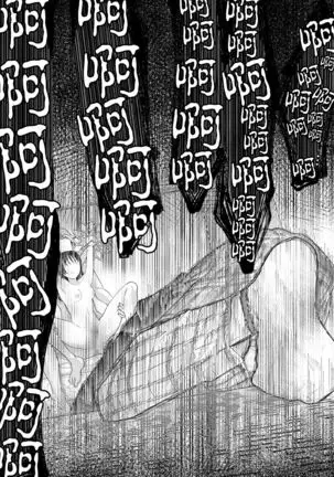 Yuutousei Danshi no Otoshikata ~Natsuyasumi~