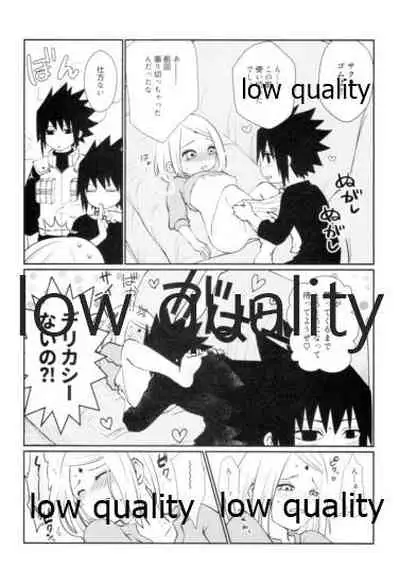 Sakura-san wa Charasuke no Kao ga Osuki