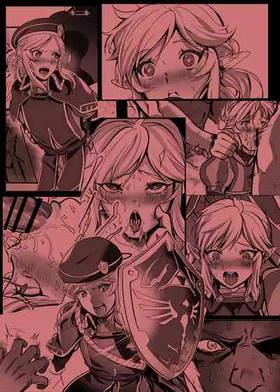 Konoetai no Nie Yuusha